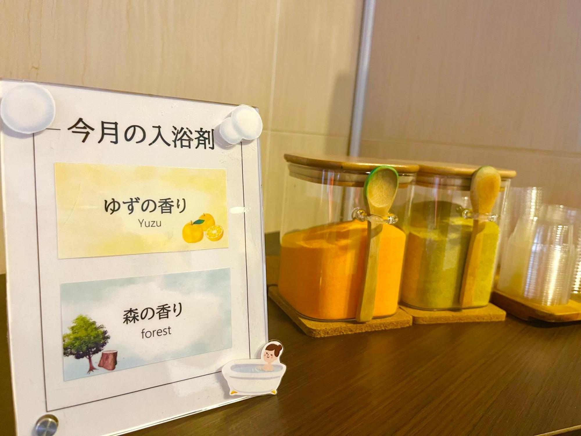 Smile Hotel 钏路 外观 照片