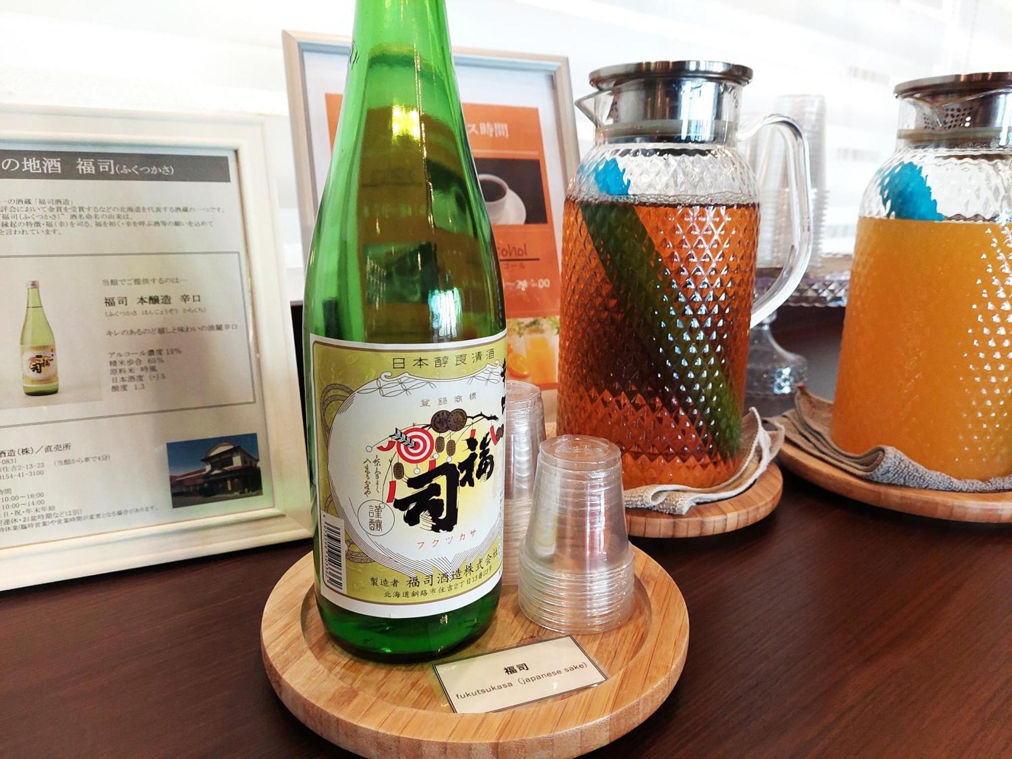 Smile Hotel 钏路 外观 照片